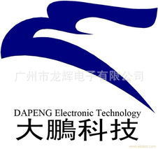 绝对最低现货供用光偶DPC817JC817ORPC817FL817EL817