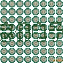 喇叭厂家现货供应21mm8欧环保玩具喇叭