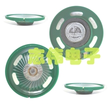 供应40喇叭40MM塑料大孔喇叭ROHS喇叭扬声器大磁头喇叭