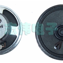 扬声器喇叭2.1/4寸扬声器57扬声器铁架纸盆喇叭