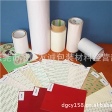 供应各种深圳3M胶贴深圳3M手机背胶深圳3M双面胶贴