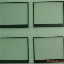 厂家直销手机3M背胶手机胶贴led铝垫片led手机4.0s手机