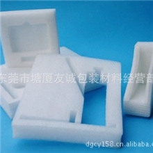 供应珍珠棉盒厂家珍珠棉盒珍珠棉盒厂家珍珠棉盒东莞珍珠棉盒