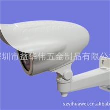 厂家直销安防监控摄像机外壳室外专用监控外壳YH-90HTG