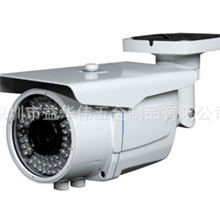 【让利销售】防雨型网络监控摄像机外壳YH-91FJ