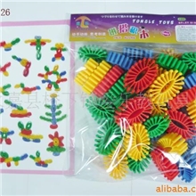 玩具批发、积木玩具、玩具、高档玩具、