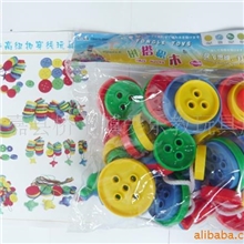 叠叠高纽扣积木、玩具、儿童玩具、积木玩具、高级玩具