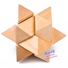 特大号星星原木多角球古典益智孔明锁本色八角球
