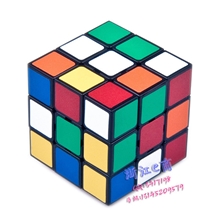 批发供应正品精品环保ABS材料直径5.7厘米3阶魔方手感超好