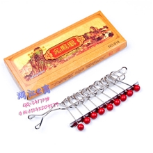 中号九连环急转弯正品小号高难度解套9连环