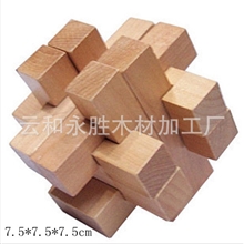 孔明锁取宝木制玩具成人解锁小额批发鲁班锁宝宝玩具0-10元商品