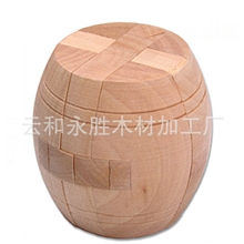木制玩具批发孔明锁酒桶实木经典休闲玩具鲁班锁鼓锁中秋礼品