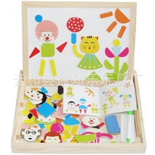 新款磁性拼拼乐奇妙画板早教益智木制玩具画板欢迎加工订做