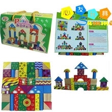 宝宝积木批发儿童积木智力玩具