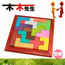 热销木木先生儿童益智玩具实木环保积木头脑风暴积木玩具