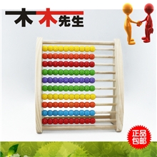 厂家直销木制儿童计算架儿童珠算早教玩具儿童算术益智玩具