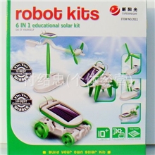 益智玩具科学小实验6合1太阳能套装DIY玩具