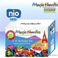 米米妙妙特惠装混色超越魔法玉米豆220粒