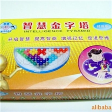 批发供应智慧金字塔时尚版智慧珠