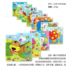 木制玩具/益智力玩具/小拼图多款式混装32款左右9片拼图