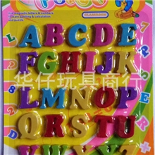 磁性数字和字母贴/儿童画板贴/可配各类画板/写字板