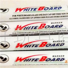 四色盒装白板笔水笔记号笔可配儿童画板/写字板