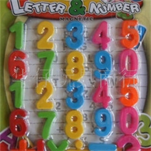 大号磁性字母贴/数字贴/儿童画板贴/可配各类画板/写字板冰箱贴