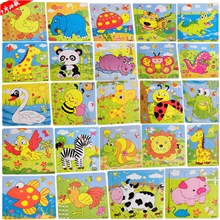 供应木制九9片木制拼图交通工具拼图24款小物拼图多款拼图混装