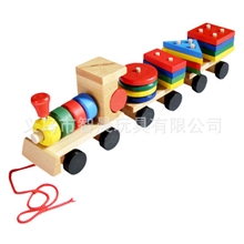 小额批发益智儿童早教配对几何组合三节形状积木制拆装套柱小火车