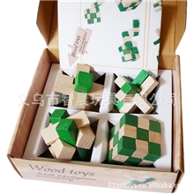 小额批发孔明锁成人益智力玩具四件套装木制鲁班球解锁盒装配图解