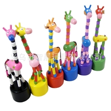 小额批发迷你可爱会跳舞的长颈鹿摇摆站桶木制动物木质手指玩偶