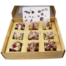 小额批发正品孔明锁成人益智休闲玩具9件套装木制鲁班球解锁精品