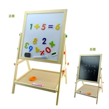 特价双面磁性画板多功能写字板儿童早教益宝宝大号素描智画架