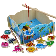 特价海洋钓鱼木制宝宝双杆磁性拼图儿童早教益智玩具0-3岁大号