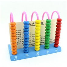 批发珠算架幼儿童早教益智木制五档幼儿园学习多功能计算架玩具