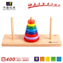 精品汉诺塔厂家批发聪明娃成人益智木玩具八层木色十层彩色