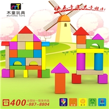 40粒彩色云和积木木制儿童玩具益智桶装启蒙网络专供买贵退钱