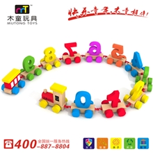 超级数字列车混批发供应木制小火车儿童益智积木火车拖拉玩具