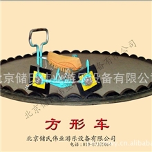 供应厂家直销儿童游乐设备『科普设备』专业生产中小类型游乐设备