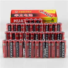 国产玩具必备华太电池经济实用型AA5号干电池华泰AAA7号电池