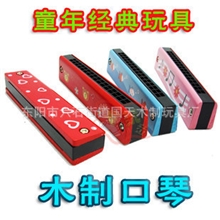 木制儿童口琴儿童乐器木制口琴儿童木制玩具木质口琴乐器