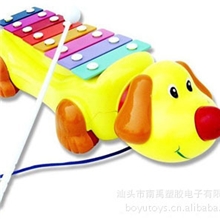 N3012七彩小狗敲琴拖拉玩具音乐/学步玩具狗型拖琴八音琴