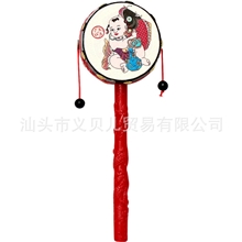 宝宝婴儿玩具中号吉祥拨浪鼓波浪鼓摇鼓鼓棒支持一件代发