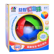外贸正品益智叮当球宝宝叮咚球摇铃球彩球手握球婴儿玩具8318