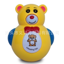 外贸正品不倒翁益智婴儿玩具101-9/101-10诚信招商支持一件代发