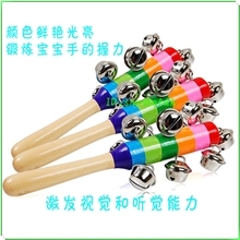 彩虹手摇铃七彩铃铛奥尔夫乐器七彩摇铃幼儿园活动节目