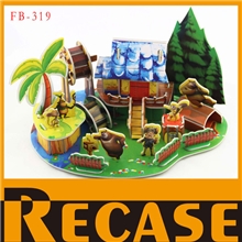 智力拼图/3d立体拼图熊出没儿童智力拼图