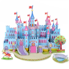 森禾玩具周年庆玩具城堡儿童拼图玩具益智拼图手工3d益智
