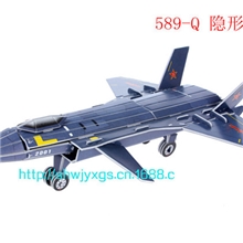 中国FJ-20益智拼图玩具军事模型泡沫拼版儿童拼图飞机礼品