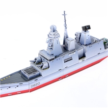 智立堡立体纸拼玩具巡航舰义乌益智玩具589立体拼图立体拼图